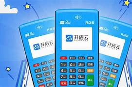荣成POS机办理